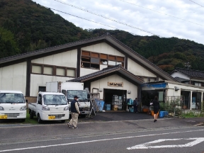 兵庫県　香住