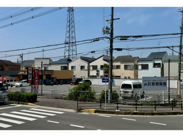 上植野松のや